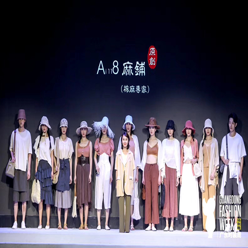 Klassiset raidalliset elementit tuovat sinut takaisin riivauksen arvoiseen, Bense Stripted Paita uudessa paidassa.