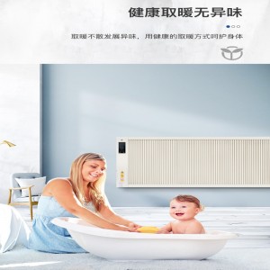 Uusi tyyppi myydyin uusin sähkölämpöisen kodinlämmittimen hinta