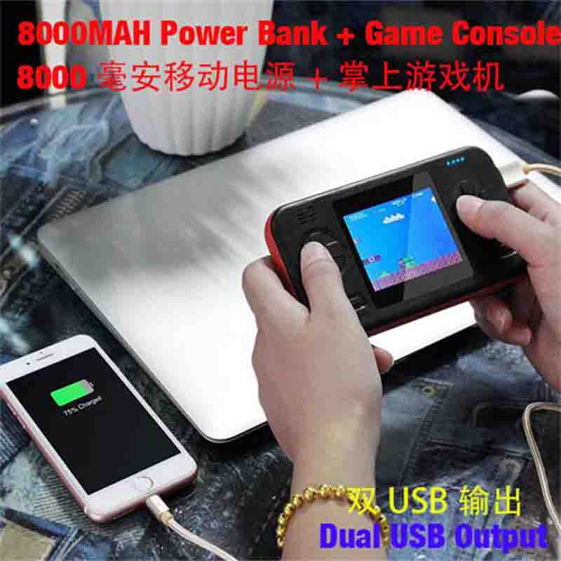 BL-D12 Power Bank + 2.8\ Handhold Game