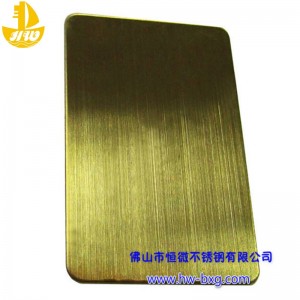 Väri ruostumaton teräslanka piirustuskorttinro 2