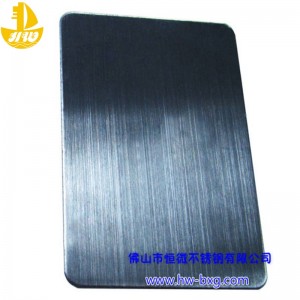 Väri ruostumaton teräslanka piirustuskorttinro 2