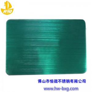 Väri ruostumaton teräslanka piirustuskorttinro 5