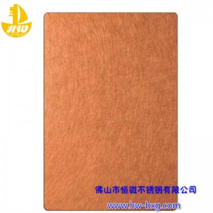 Väri ruostumaton teräs satunnainen kuvio boardnro 1