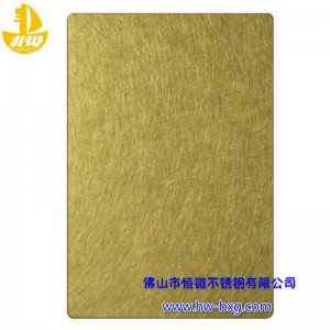 Väri ruostumaton teräs satunnainen kuviolevynro 2