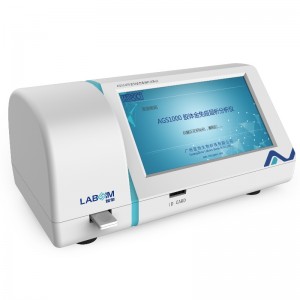 Kolloidinen kulta-immunokromatografinen analysaattori AGS1000