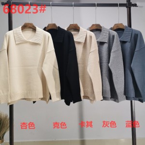 Löysä ja tyylikäs yksinkertainenneulottu label yksittäinen alkuun 68023#