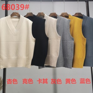 Muoti Trendi Yksinkertainen Joker Leisure Base Knitting Vest 68039#