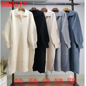 Muoti Trendi Yksinkertainen Casual Joker Basic Knit Lapel mekko 68061#