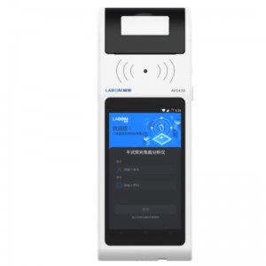 AFS430-kädessä pidettävä immunofluoresoiva analysaattori