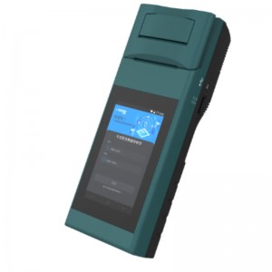 AFS330M immunofluorescent analysaattori (käsin pidetty muotoilu)