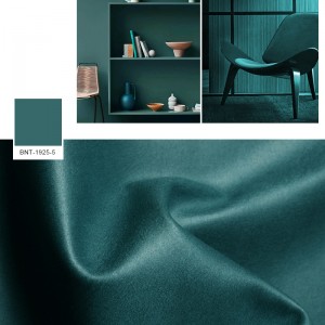 Teknologian jäljitelmänahka kankaalla BNT1925