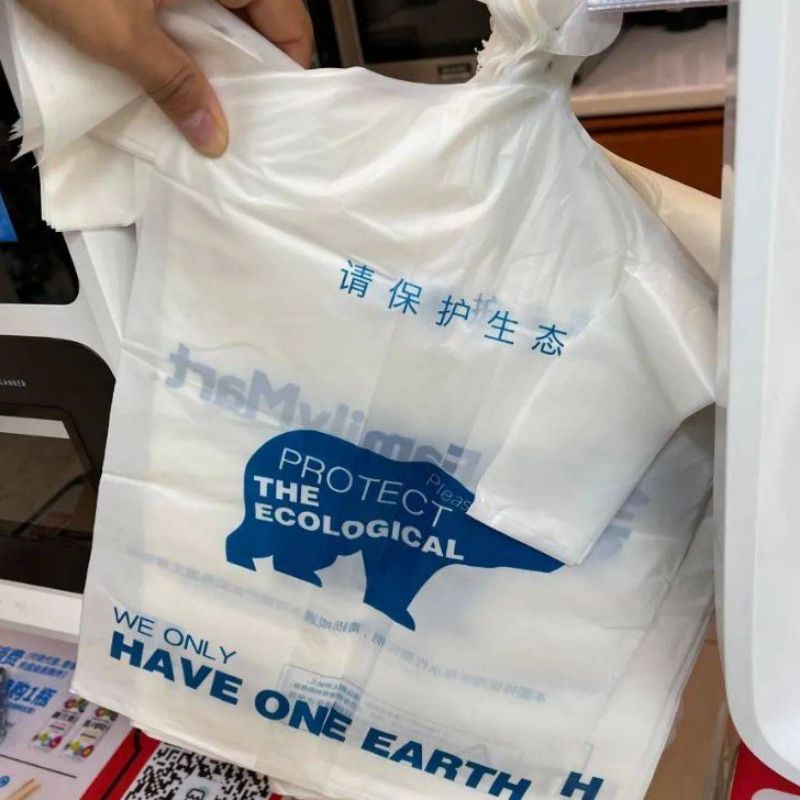 Täysin hajoava ostoskassi, ympäristöystävällinen laukku PBAT-laukku