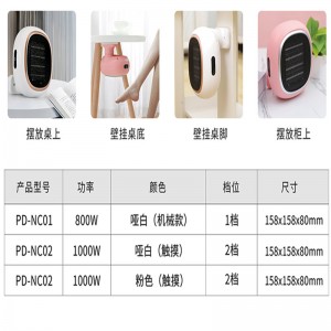 Mini kannettavat huoneenlämmittimet