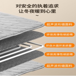 Älykäs vakiolämpötila vedenlämmitys