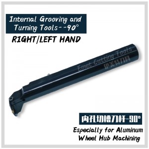 EXET-leikkuutyökalut, alumiinipyörännapaiden työstö, sisäinen/external Grooving ja kääntötyökalut, syvä uritus kääntötyökalut, kasvotriveystyökalut