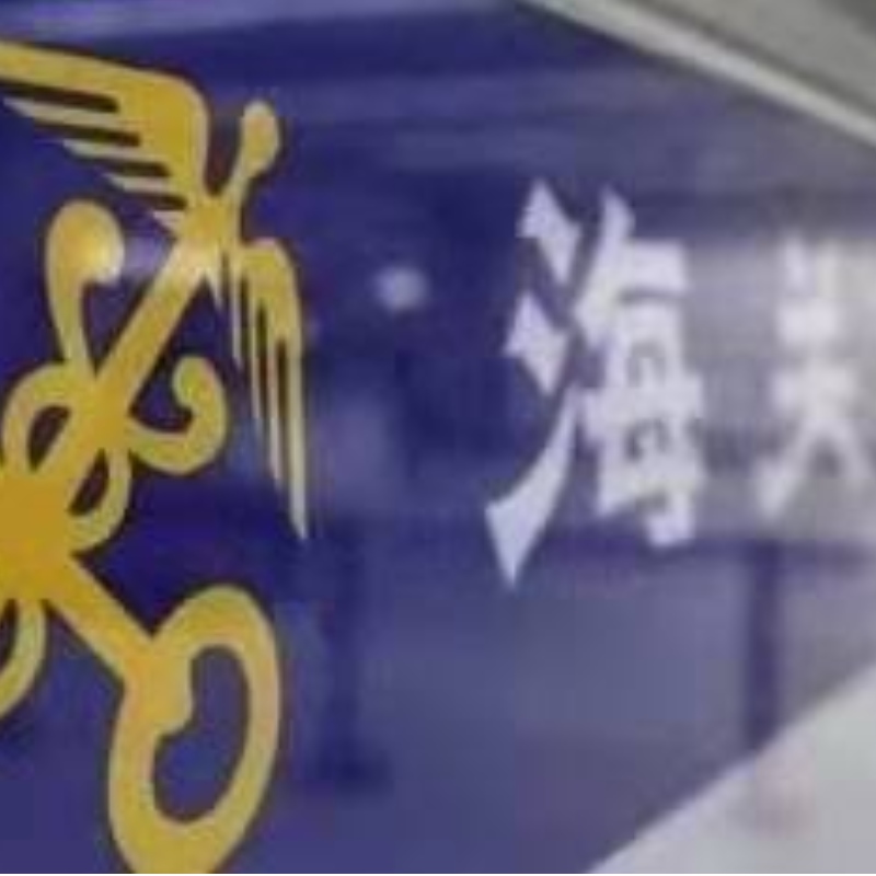 Tullikuljetukset osoittavat ruuhkautumisen kehityksen