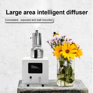 DW-7000scent Diffuser