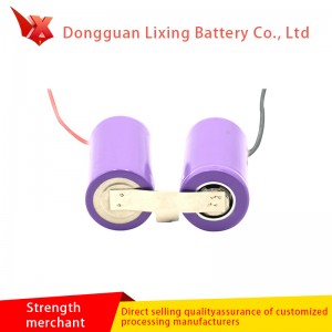 Swing Cup Litiumparisto 18350 7.4V Ladattava akku 800mAh Special akku elektronisille tuotteille