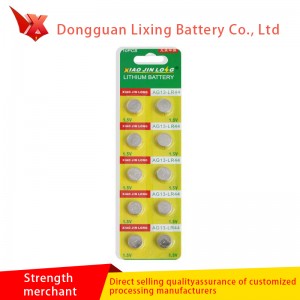 LR44 Ympäristönsuojelupainike Akku Pieni vastus Mobiili Power LR440% HG NL Ympäristönsuojelu Mercury Free Akku