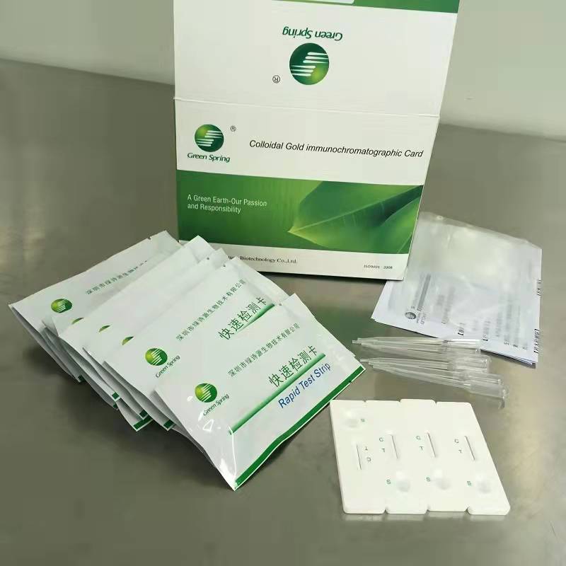 Lääketieteellinen Covid-19 Antigeeninnopea testipakkaus