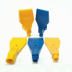 Muovinen ilmapuhallussuutin