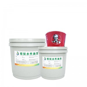 Vesipohjainen kudos (kuppi) muste