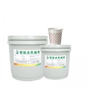 Vesipohjainen kudos (kuppi) muste