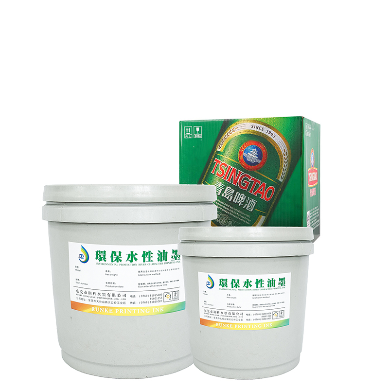 Aaltopahvipakkausten tulostusmusteiden ominaisuudet