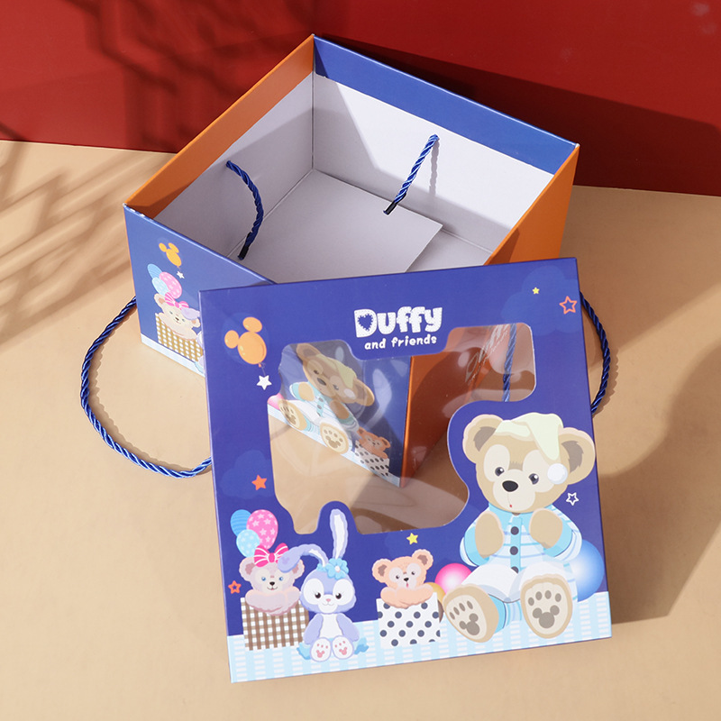 Lasten päivälahja sarjakuva lahjapakkaus lastentarhan lasten lahjapakkauskoulun oppilaat Snack Toys Gift Box