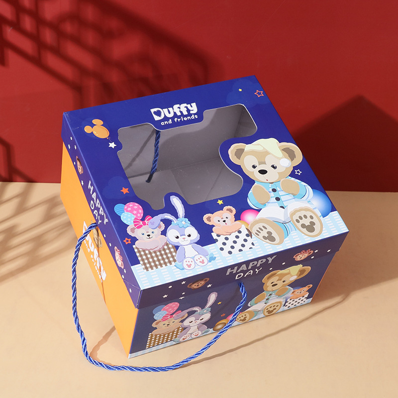 Lasten päivälahja sarjakuva lahjapakkaus lastentarhan lasten lahjapakkauskoulun oppilaat Snack Toys Gift Box