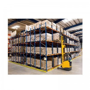 Doube Deep Lava -teline