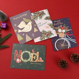 Tervehdyskortit Painettu Kraft -paperi syntymäpäivänä mukautettu logo painettu 150G/200G/250G/300G PAPERT PRIVERT LAIVALLA MULTIVALLINEN Lahja syntymäpäivä kiitos kortti Christmas Card