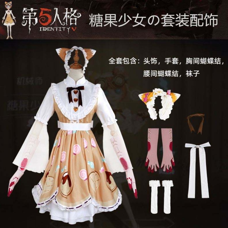 Identity v puutarhuri Emma Woods cosplay -puku Sweet Lolita Dress Girls Naisten Halloween Party Pukut Anime Game PUT FULL SET