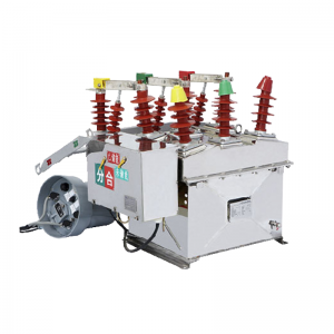 ZW8-12-sarjan ulkona korkeajännitteen älykäs tyhjiökatkaisija ohjaimella