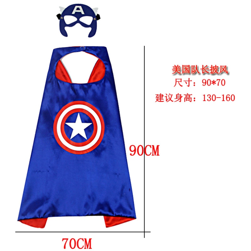 Tukkumyynti Halloween Party Superhero Capes -pukuasetus Cosplay Kids Adult Hero Cape