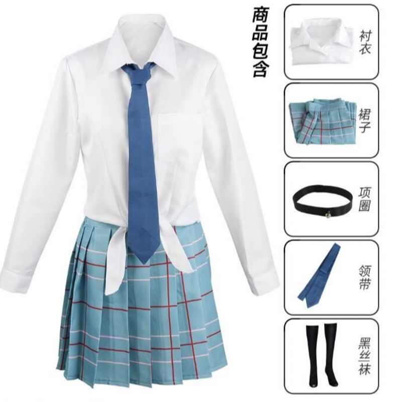 Ecowalson Marin Kitagawa cosplay My Dreas Up Darling Putuk School JK Uniform -hame Asut Halloween Carnival PUT