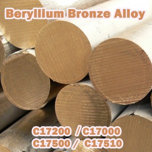 C17200 C17000 C17500 C17510 BERYLLIUM -pronssiseos serise