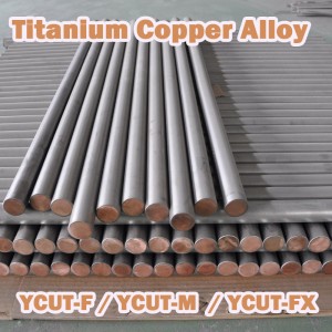 YCUT-F YCUT-M YCUT-FX Titanium Copper Alloy -sarja