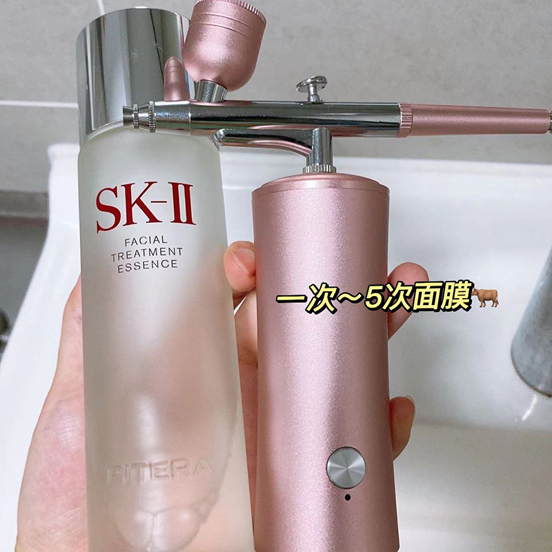 Pahoillani ei oleg Aikaisemmin aloitettu happi -injektiolaite ei todellakaan ole IQ -vero!