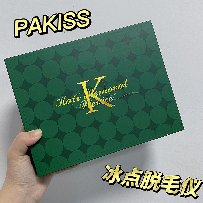 Onko ketään, joka ei tiedä tästä edullisesta jääpisteen karvanpoistoajasta?