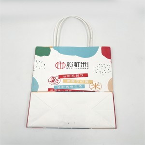 Väripainettu paperipussi, yksinkertainen ja muodikas paperipussi