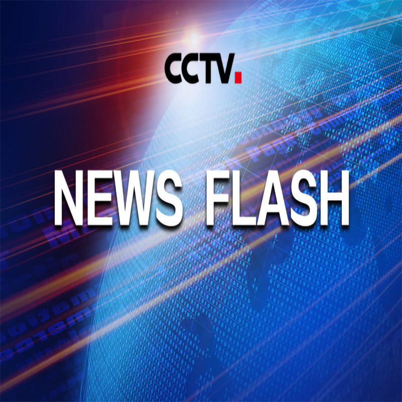 Kiinan kysymykset hahmotellaan kehityksen laadun parantamiseksi