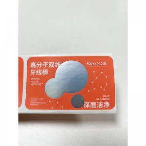 Kuuma hopea mukautettu tarra