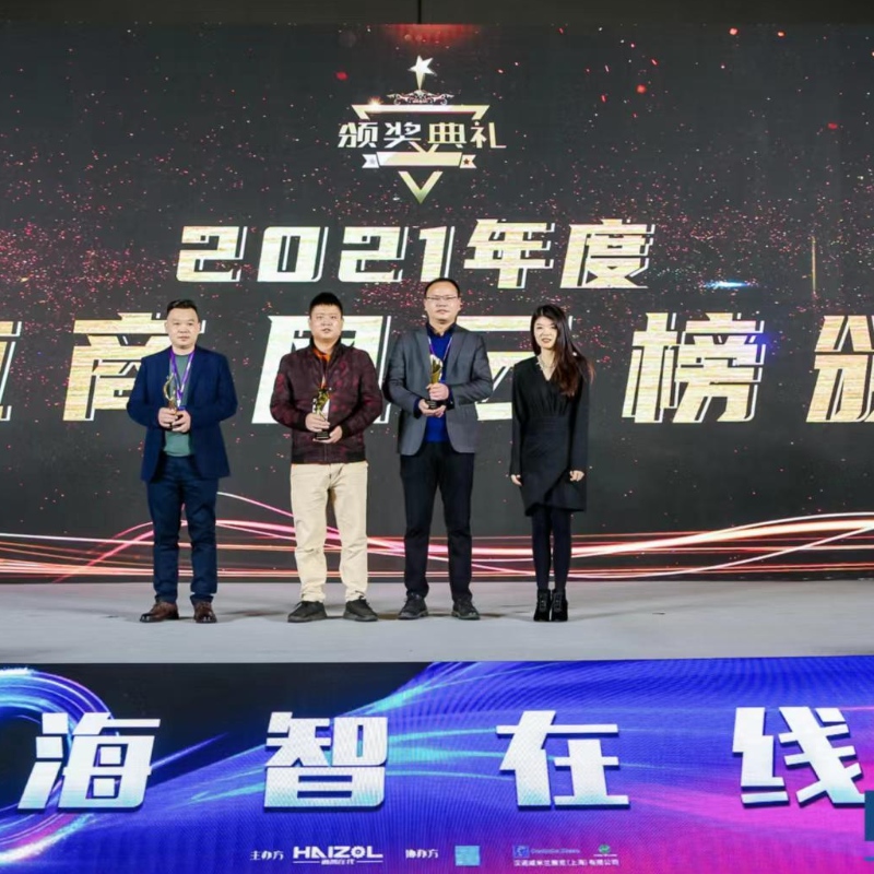 Voitti CNC:n valmistusteollisuuden erinomaisen yrityspalkinnon