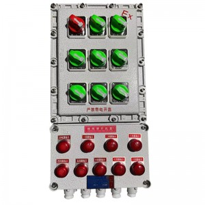 Räjähdyksenkestävä virranjakelulaatikko