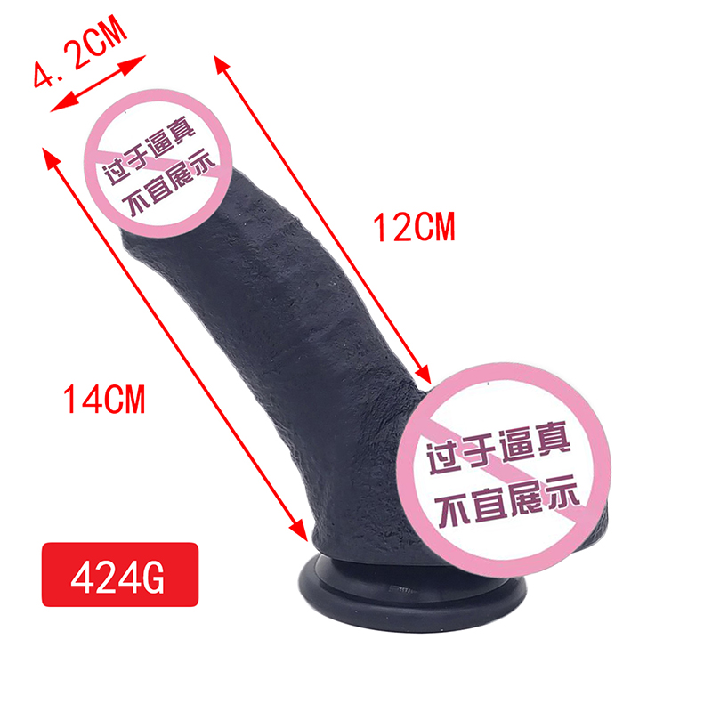 861 Realistinen dildo-silikoni-dildo imukupin G-spot-stimulaatiolla dildo-anaali sukupuolen lelujanaisille ja pariskunnalle