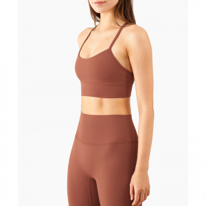 Anti -altistumisen hihnan takattomat urheilurintaliivit