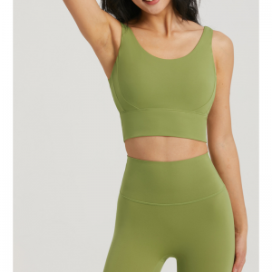 Kiinteä kuppi U-muotoisia urheilu rintaliivit