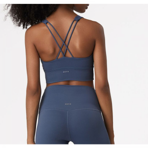 Plus -kokoinen ristipehmustettu urheilurintaliivit