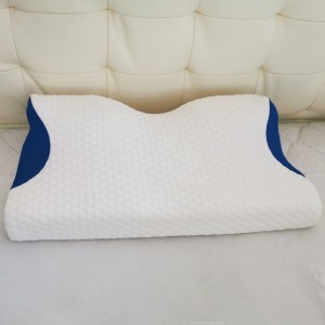 Perhonen suunnittelu sivumuistimuotoon tyyny